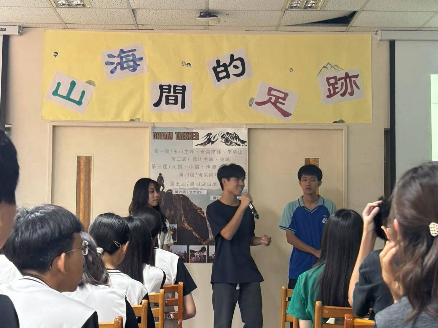發表