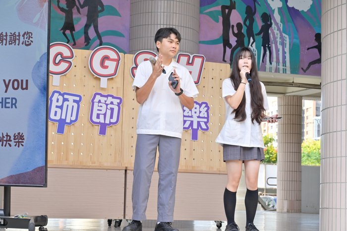 0924教師節感恩活動(另開新視窗/jpg檔)圖片