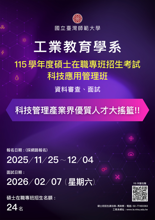 1(另開新視窗/jpg檔)圖片