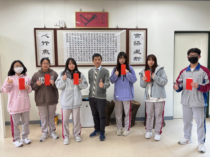 第1次、第2次模擬考進步獎(另開新視窗/jpg檔)圖片