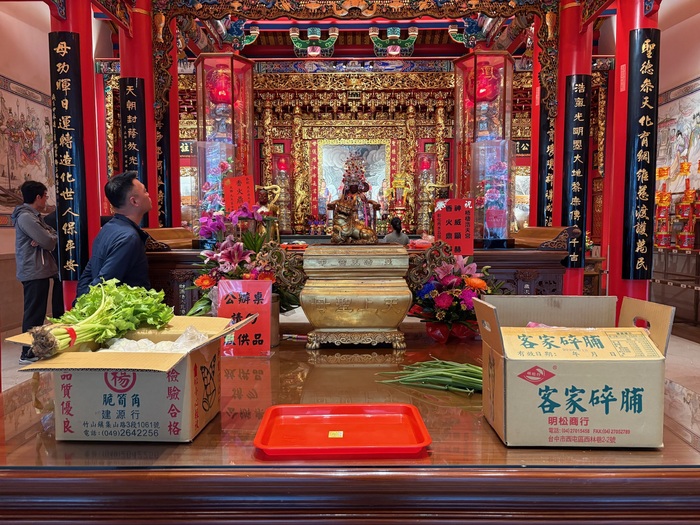 115浩天宮祈福-金榜題名(另開新視窗/jpg檔)圖片