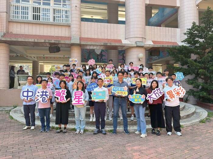 115年繁星推薦合照(另開新視窗/jpg檔)圖片