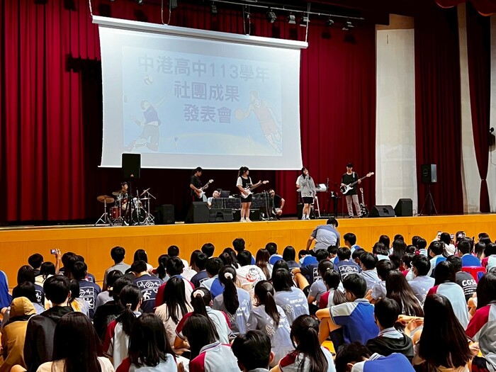 熱音社演出(另開新視窗/jpg檔)圖片