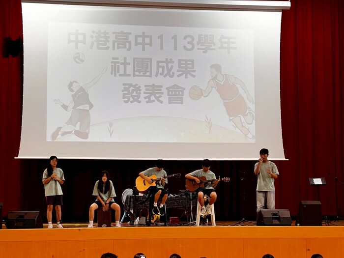 吉他社表演(另開新視窗/jpg檔)圖片