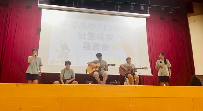 吉他社表演(另開新視窗/jpg檔)圖片