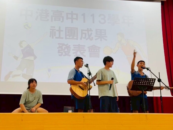 吉他社表演(另開新視窗/jpg檔)圖片