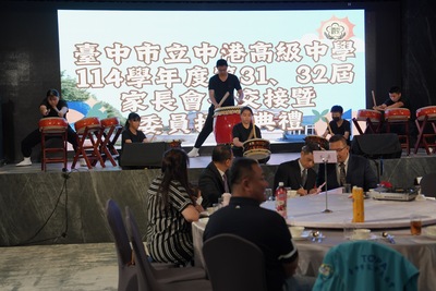 114學年度家長會長交接暨委員授證典禮活動-20251023圖片