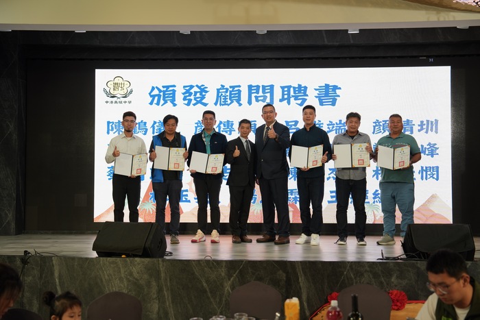 114家長會長交接7(另開新視窗/jpeg檔)圖片