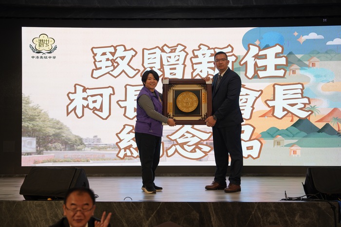 114家長會長交接8(另開新視窗/jpeg檔)圖片