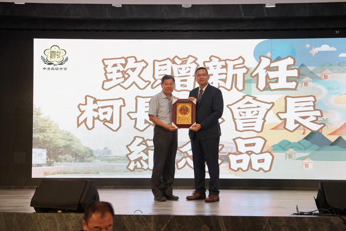 114家長會長交接10(另開新視窗/jpeg檔)圖片