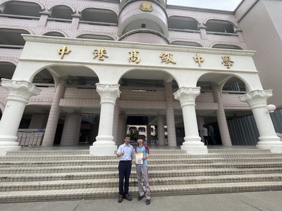 114學年度全國學生美術比賽榮獲書法類國中普通班組佳作