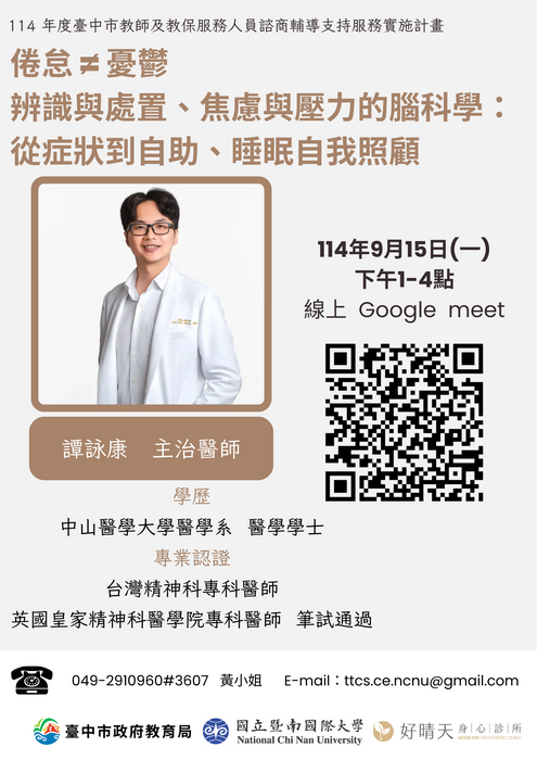 1(另開新視窗/png檔)圖片