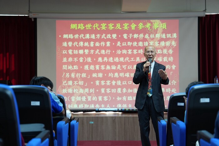 呂慶龍大使講座