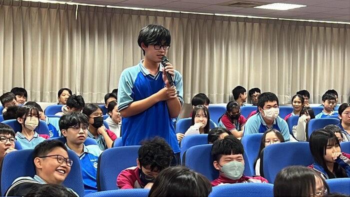 互動時間~學生提問