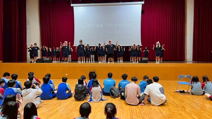 康輔社表演