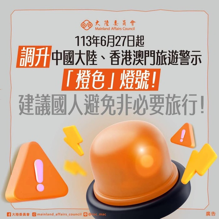 海報1