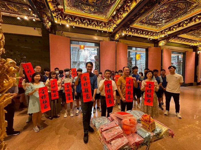 114國中部會考祈福,祝福考生金榜題名!!(另開新視窗/jpg檔)圖片