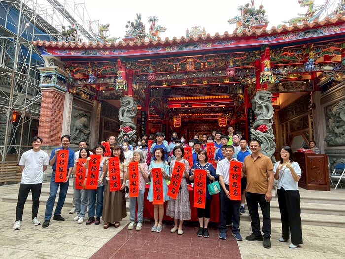 114國中部會考祈福,祝福考生金榜題名!!(另開新視窗/jpg檔)圖片