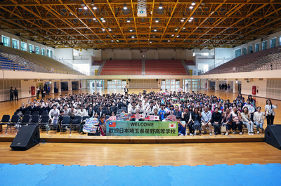 國際交流~日本崎玉縣星野高校來訪圖片