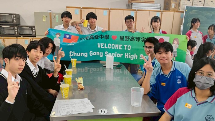 珍珠奶茶-501+502(另開新視窗/jpg檔)圖片