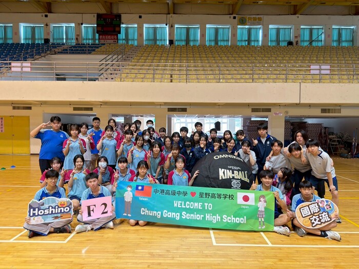 健球課程-504(另開新視窗/jpg檔)圖片