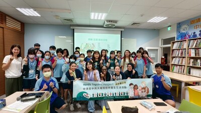 大手牽小手計畫~中港與亞洲大學外籍生交流活動圖片
