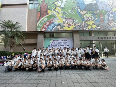 恭喜~114鄉土歌謠比賽台中市初賽榮獲優等!!圖片