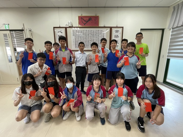 113學年度第四次模擬考獎學金,恭喜優秀同學!!(另開新視窗/jpg檔)圖片