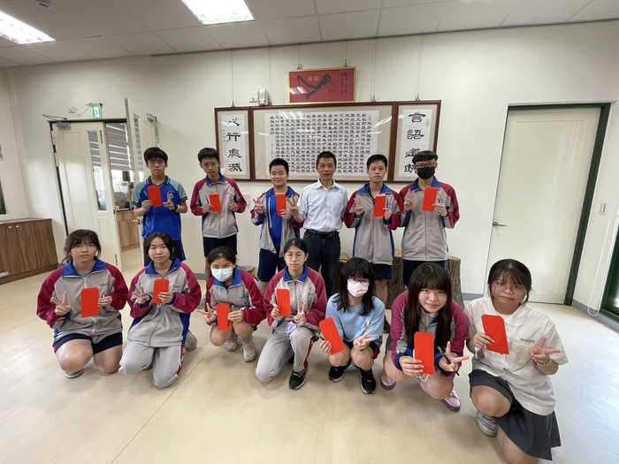 113學年度第四次模擬考獎學金,恭喜優秀同學!!(另開新視窗/jpg檔)圖片
