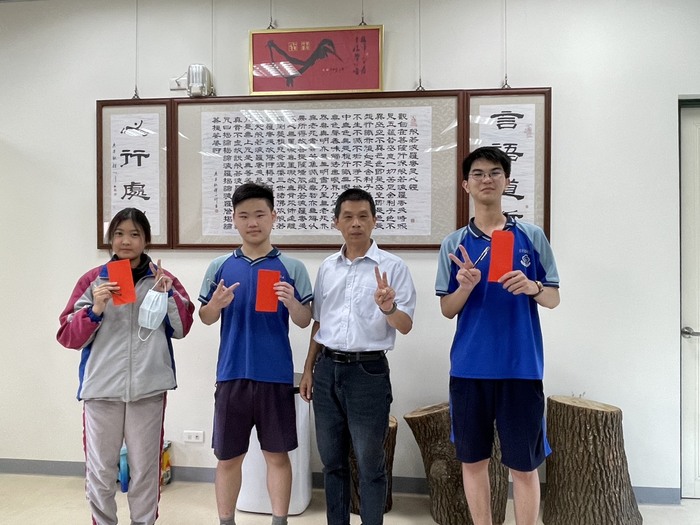 113學年度第四次模擬考獎學金,恭喜優秀同學!!(另開新視窗/jpg檔)圖片