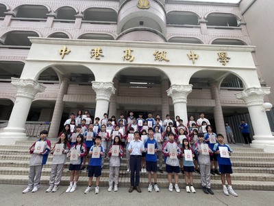 中港高中(國高中部)臺中市114學年度模範生與校長合影