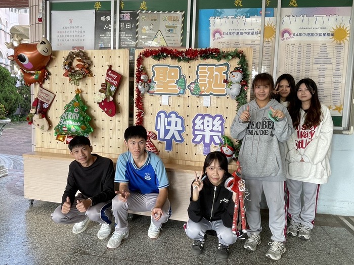 2025聖誕節慶祝活動-學生會場佈活動設計(另開新視窗/jpg檔)圖片