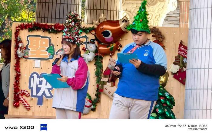 2025聖誕節慶祝活動(另開新視窗/jpg檔)圖片