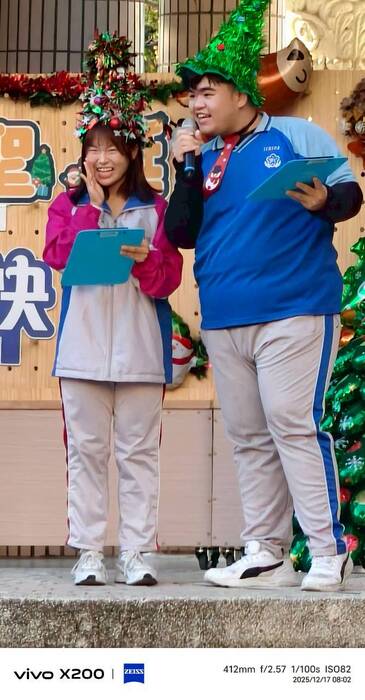 2025聖誕節慶祝活動(另開新視窗/jpg檔)圖片