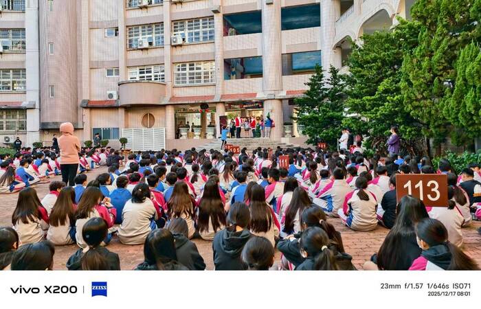 2025聖誕節慶祝活動(另開新視窗/jpg檔)圖片