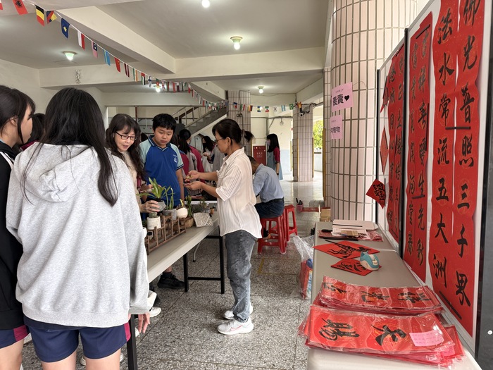 1141218生命教育義賣-2(另開新視窗/jpg檔)圖片