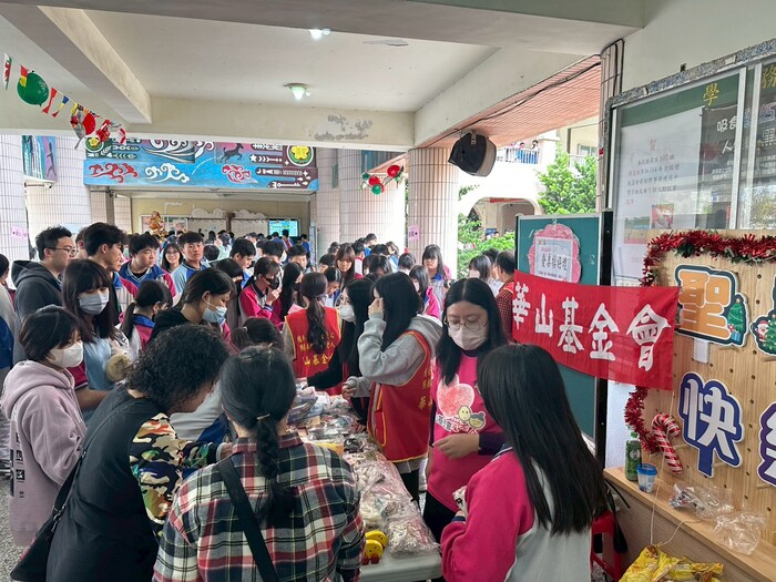 華山基金會(另開新視窗/jpg檔)圖片